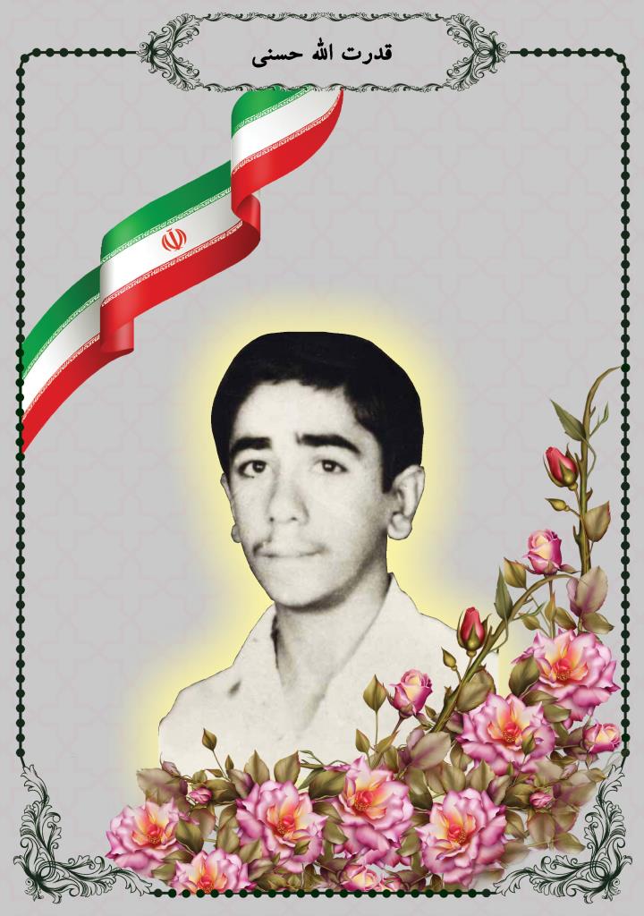 فاقد تصویر